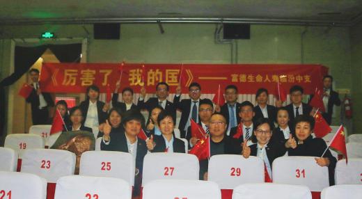 图片3.jpg