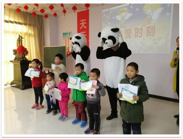 图片3.jpg