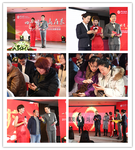 与客户互动环节.jpg