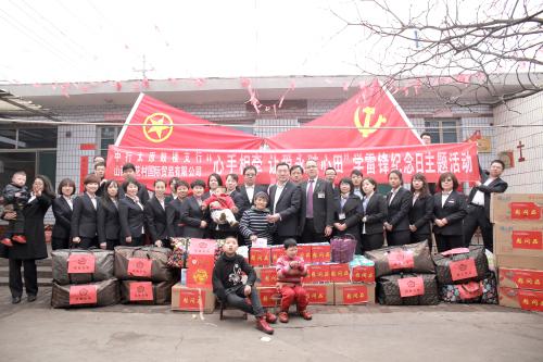 图片3.jpg