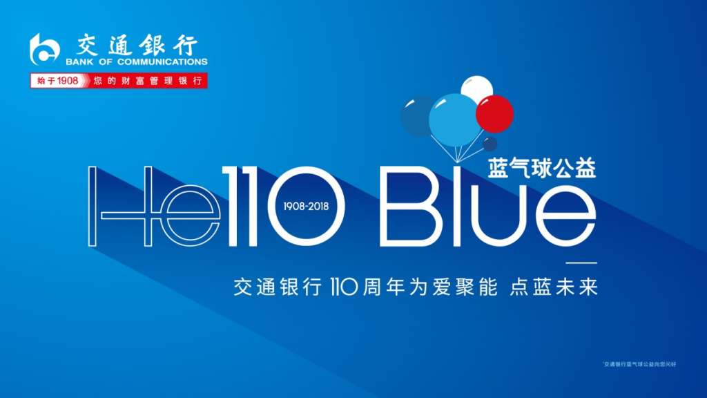 微信图片_20180903163553.jpg