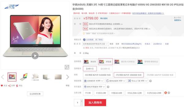 图片7.jpg