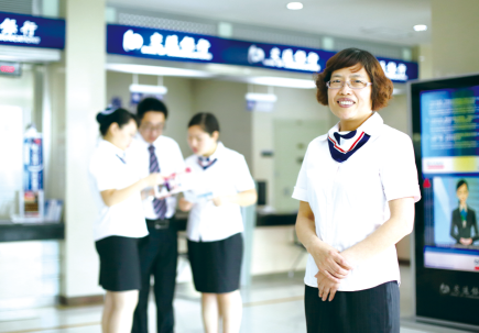 交行山西省分行存款业务发展态势良好